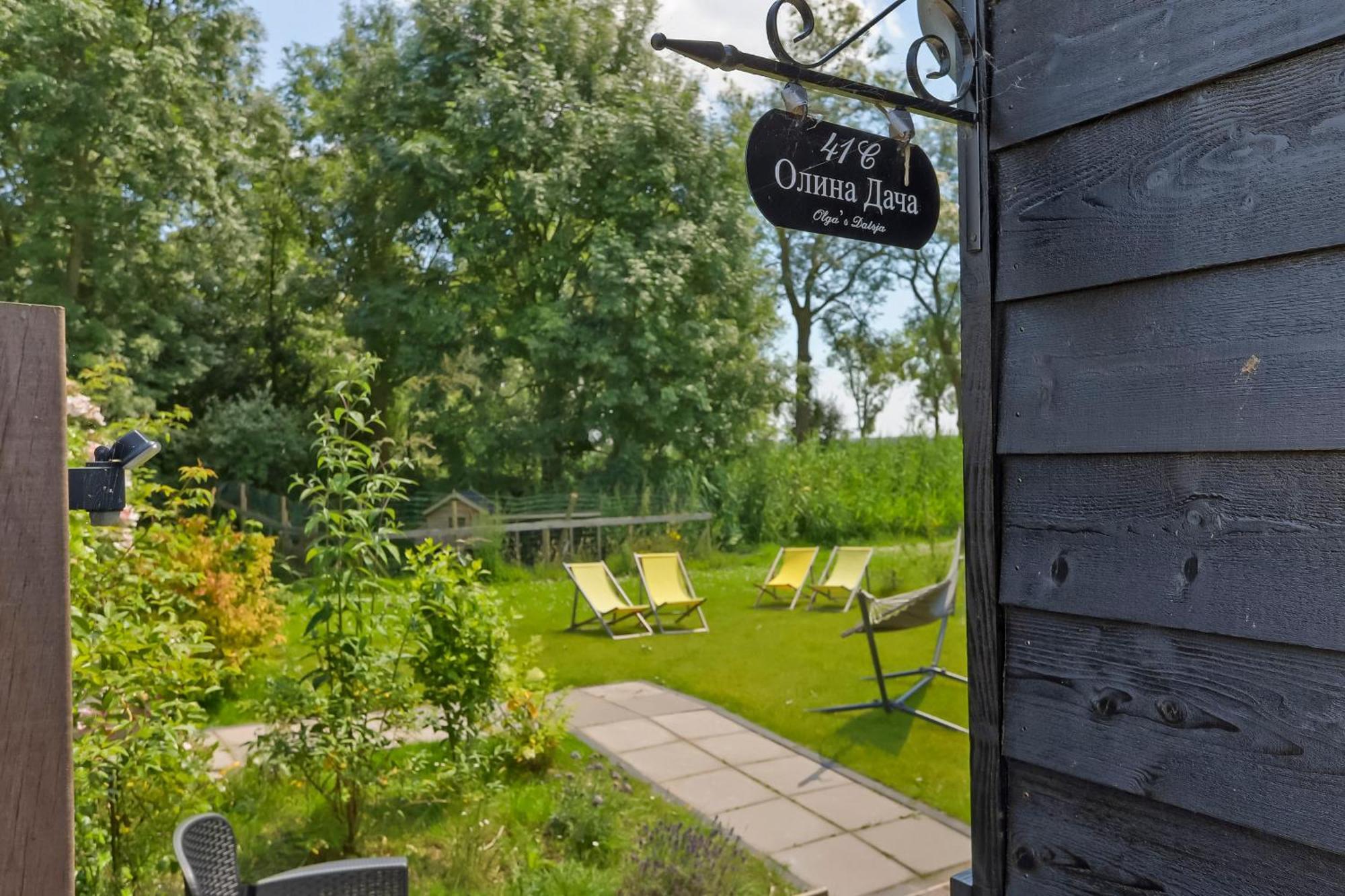 Het Spoel Lägenhet Culemborg Exteriör bild